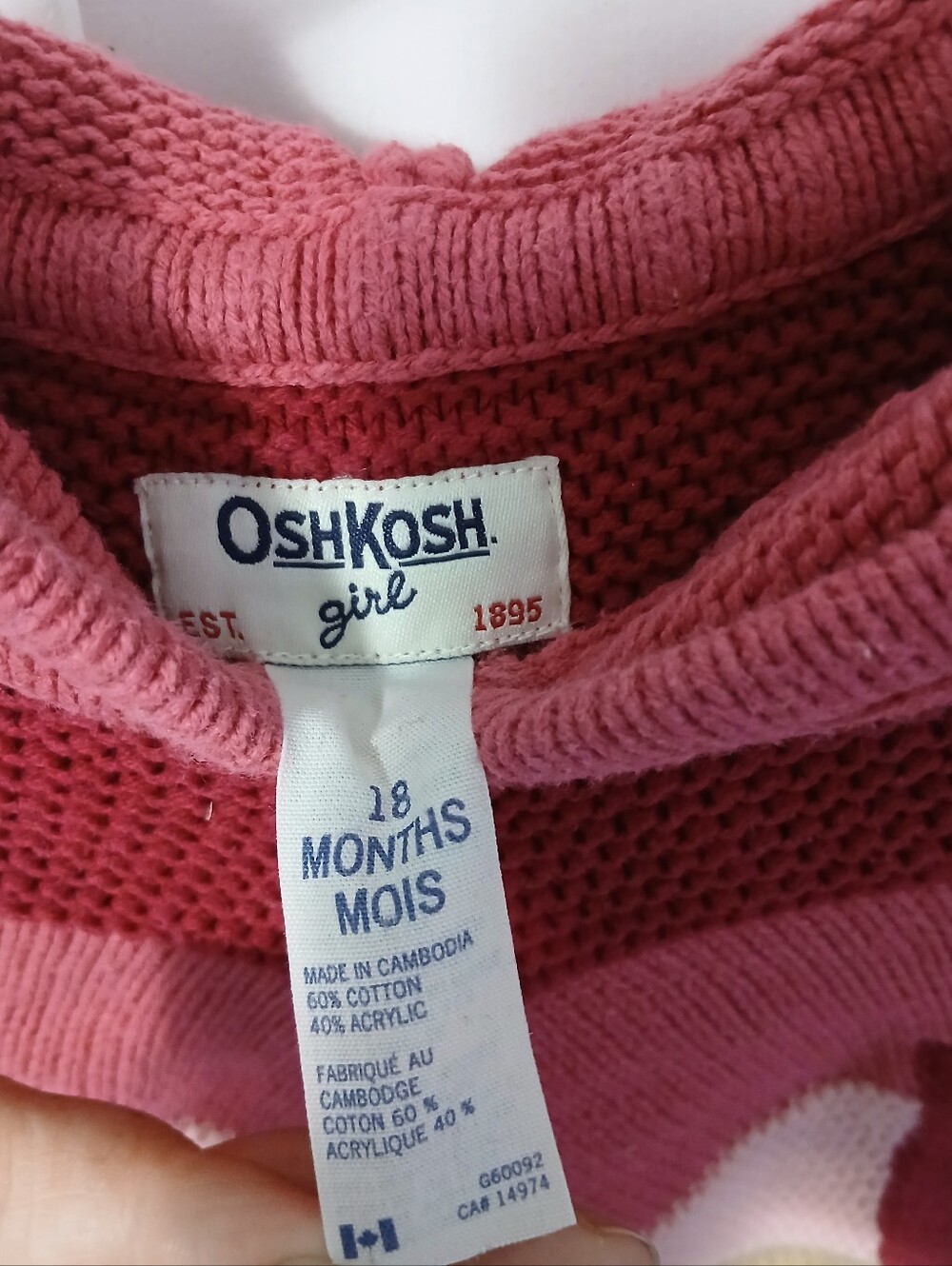 2/$18 Carseat Poncho Knit Warm Baby Toddler - Picture 5 of 10